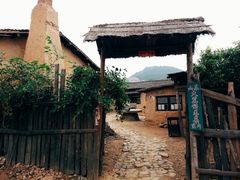 -清风小镇闯关东影视基地