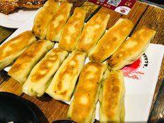 藤椒牛肉锅贴-金谷园饺子·烧烤(人大总店)