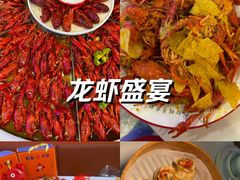 -虾铺子龙虾·私房菜(金源花苑店)