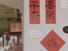 -卖呆儿咖啡(望京店)