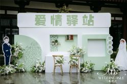 -御宴宫·宴会厅