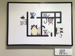 -CLUB心邸·掼蛋·麻将·扑克(日坛店)