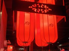 大堂-北平食府.北京烤鸭(亦庄店)