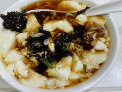 豆腐花-阊门姚记豆浆(旧学前直营店)