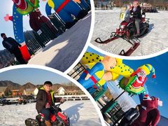 -十三陵雪世界滑雪场