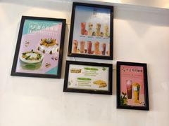 -布朗尼西饼(粮道街店)