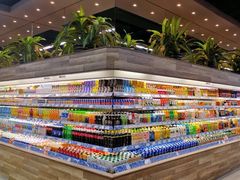 爱琴海-果蔬好生活超市(乐堤港店)