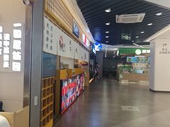 -瑞幸咖啡(坪洲永辉超市店)