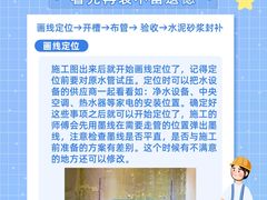 -研筑国际设计事务所(总店)