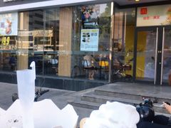 门面-麦当劳(东门店)