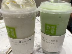 -奈雪的茶(kkone店)