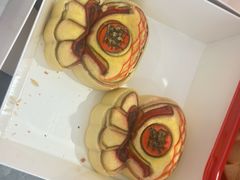 -祥禾饽饽铺·中式糕点(北京来福士店)