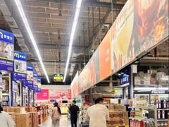 -麦德龙(郑东店)