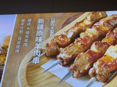 -西域胡氏大盘鸡(谈固店)