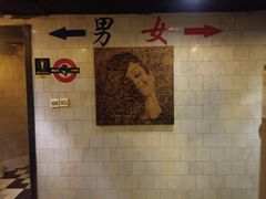 -春天烤肉自助餐厅(贵都店)