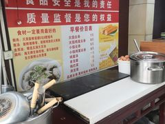 -美玲拉面·早餐(南大道店)