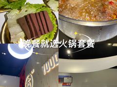 -友达面馆(广州总店)
