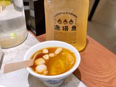冰粉-渔语鱼新川菜Bistro(万象天地店)