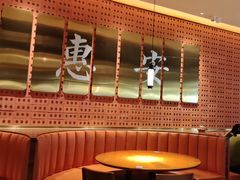 -宋小谨(惠安禹洲店)