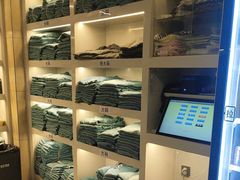 -星河湾温泉洗浴酒店