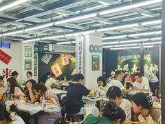 -小民大排档(马场角横路店)