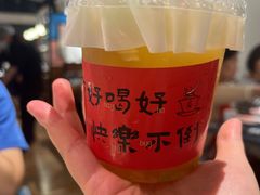-邹开喜·小海鲜醉鸡煲·潮汕鲜切牛肉店(襄阳北路店)