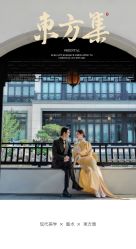 -古摄影婚纱(湛江霞山步行街店)