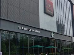-兰岛广场(白沙路店)