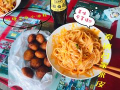 -吕家米皮