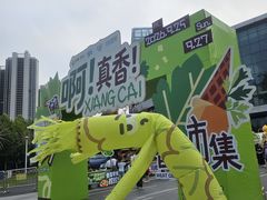 -凯德广场(西城店)
