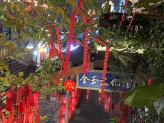 -重庆十八梯传统风貌区