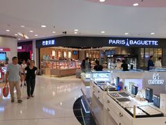 -银座mall(东直门店)