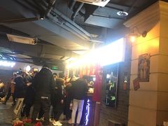 -乐彡炸串·烤苕皮(西单华威约饭街店)