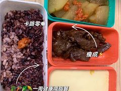 -UP健身私教馆(海岸城店)