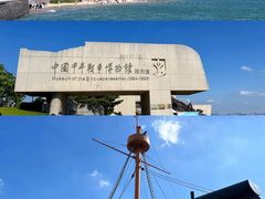 -威海国际海水浴场旅游区