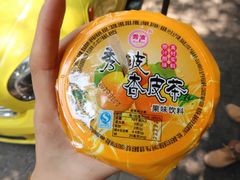 -老金家蛋菜夹馍(西安总店)