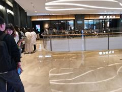 -萨莉亚意式餐厅(杭州滨江天街店)