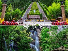-大唐不夜城