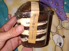 -二仙居商业街