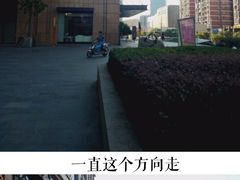 -面包与我Bread Or Me(长城汇店)