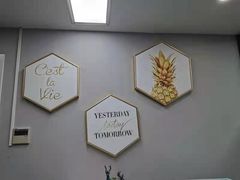 -ME Marvel English 麦迩威英语(万象城校区)