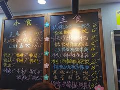 -鸭小妹鸭血粉丝(老门东店)