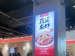 -周姑娘不等味·牛羊肉火锅·螃蟹罗氏虾·烤鱼烤串(高邮店)