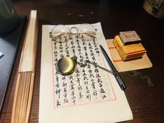-武汉知音号