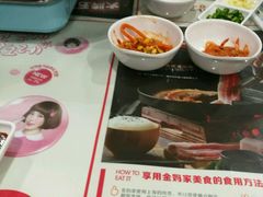 -金妈家烤肉(龙湖U城天街店)