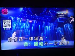-秘宅KTV(马甸桥店)