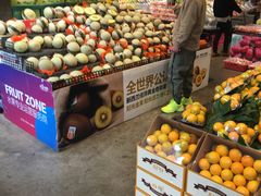 -水果地带(中航国际店)