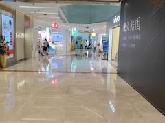 -福田卓悦INTOWN购物中心