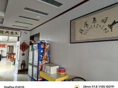 -美顺香食府鱼头老店(雪野湖店)