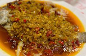 Oil-Infused Fish (4th Generation)